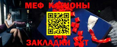 не бодяженный Краснодар