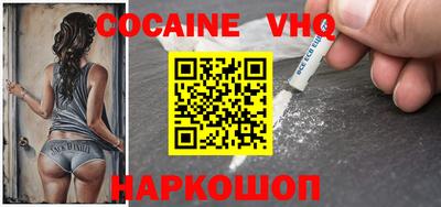 не бодяженный Краснодар