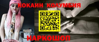 не бодяженный Краснодар