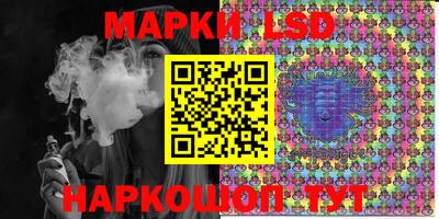 не бодяженный Краснодар
