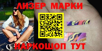 каннабис Краснознаменск