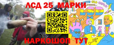 не бодяженный Краснодар
