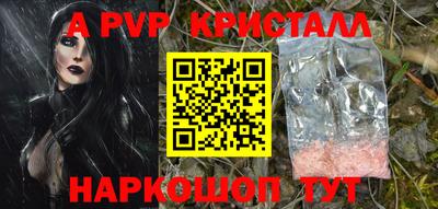 не бодяженный Краснодар