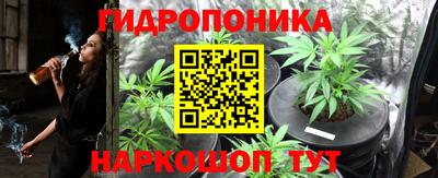 мет Краснокаменск