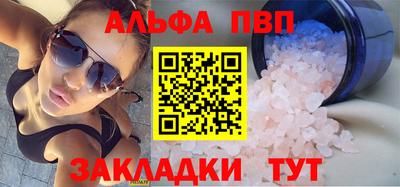 не бодяженный Краснодар