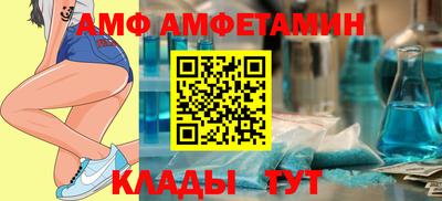 каннабис Краснознаменск