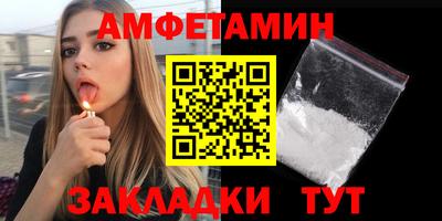 не бодяженный Краснодар
