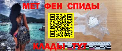 каннабис Краснознаменск