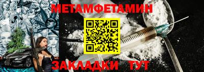 не бодяженный Краснодар