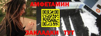 каннабис Краснознаменск
