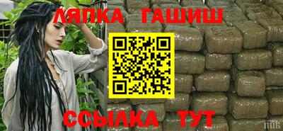 не бодяженный Краснодар