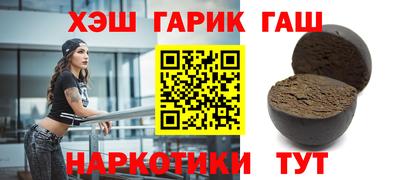 не бодяженный Краснодар