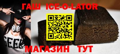 не бодяженный Краснодар