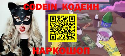 каннабис Краснознаменск