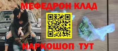 не бодяженный Краснодар